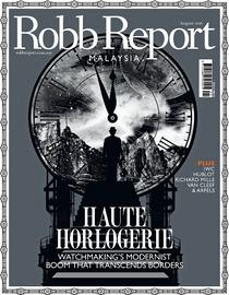 Robb Report Malaysia - August 2016