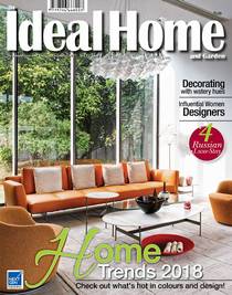 The Ideal Home and Garden - December 2017