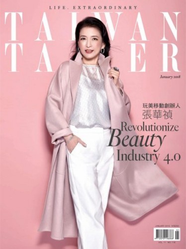 Taiwan Tatler - January 2018