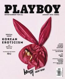 Playboy Korea - January 2018