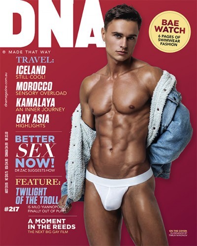 DNA Magazine - Issue 217