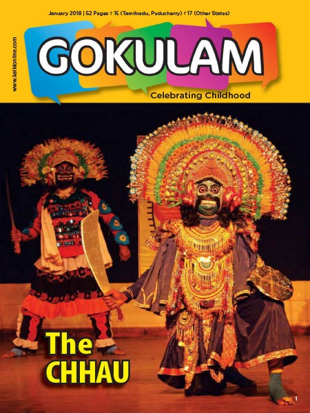 Gokulam English Edition - January 2018