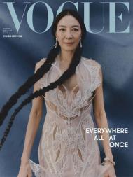 Vogue Taiwan - 2022-11-01