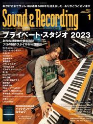 Sound & Recording - 2022-11-01