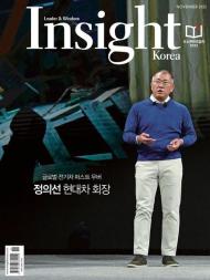 Insight Korea - 2022-11-01