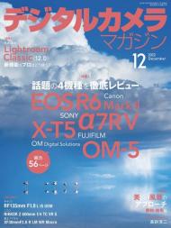 Digital Camera Magazine - 2022-11-01