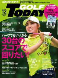 Golf Today Japan - 2022-11-01