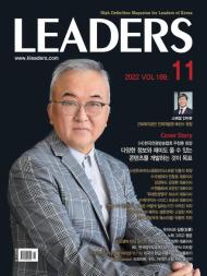 LEADERS - 2022-10-31
