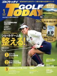 Golf Today Japan - 2022-12-01