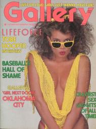 Gallery - September 1985