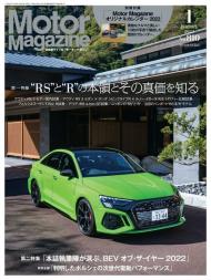 Motor Magazine - 2022-11-01
