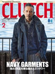 CLUTCH Magazine - 2022-12-01