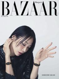 Harper's Bazaar Korea - 2022-12-01