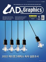 CAD & Graphics - 2022-12-29
