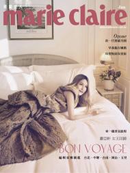 Marie Claire Chinese - 2023-01-01
