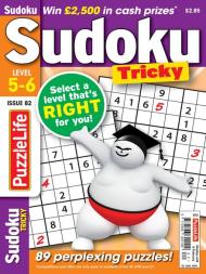 PuzzleLife Sudoku Tricky - January 2023
