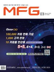 MFG - 2023-03-02