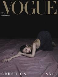 Vogue Taiwan - 2023-03-01