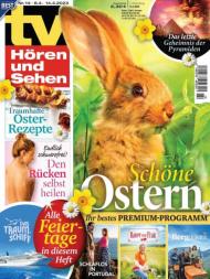 TV HOren und Sehen - 31 Marz 2023
