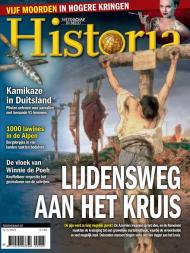 Historia Netherlands - april 2023