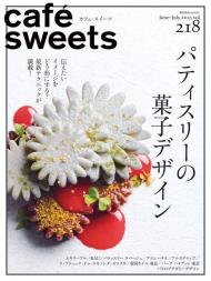 cafesweets - 2023-06-01