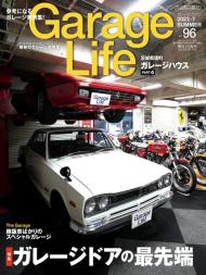 Garage Life - 2023-06-01