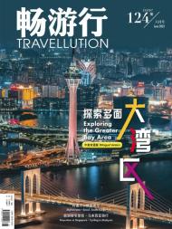 Travellution - 2023-06-01