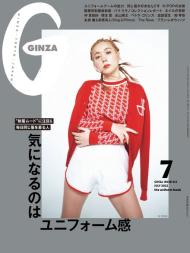 GINZA - 2023-06-01
