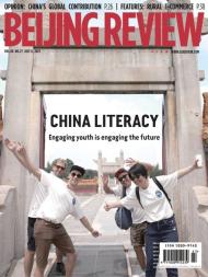 Beijing Review - July 06 2023