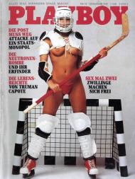 Playboy Germany - Nr 12 Dezember 1981