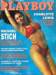 Playboy Deutsche - Juli 1993