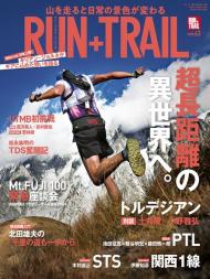 Run+Trail - October 2023