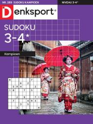 Denksport Sudoku 3-4 kampioen - 28 December 2023