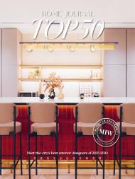 Home Journal - Top 50 Designers 2023-2024