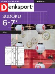 Denksport Sudoku 6-7 ultra - 21 Maart 2024