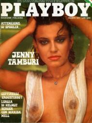 Playboy Italia - Numero 8 Agosto 1977