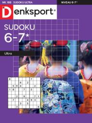 Denksport Sudoku 6-7 ultra - 12 Maart 2024