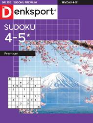 Denksport Sudoku 4-5 premium - 12 Maart 2024