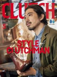 Clutch Magazine - May 2024