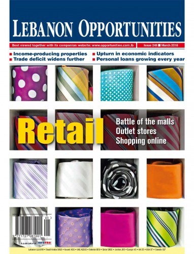 Lebanon Opportunities - March 2018