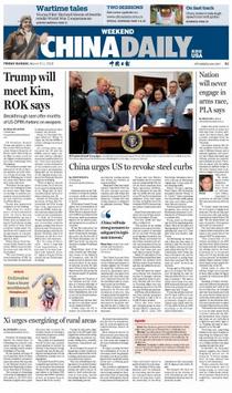 China Daily USA - 9 March 2018