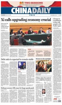 China Daily - March 8 2018