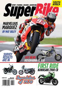 SuperBike South Africa – August 2018