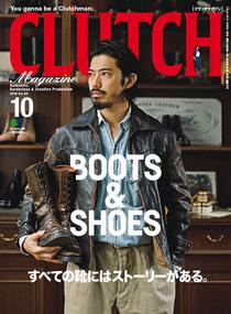 Clutch Magazine - August 2018