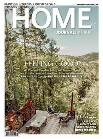 Home Journal - August 2019
