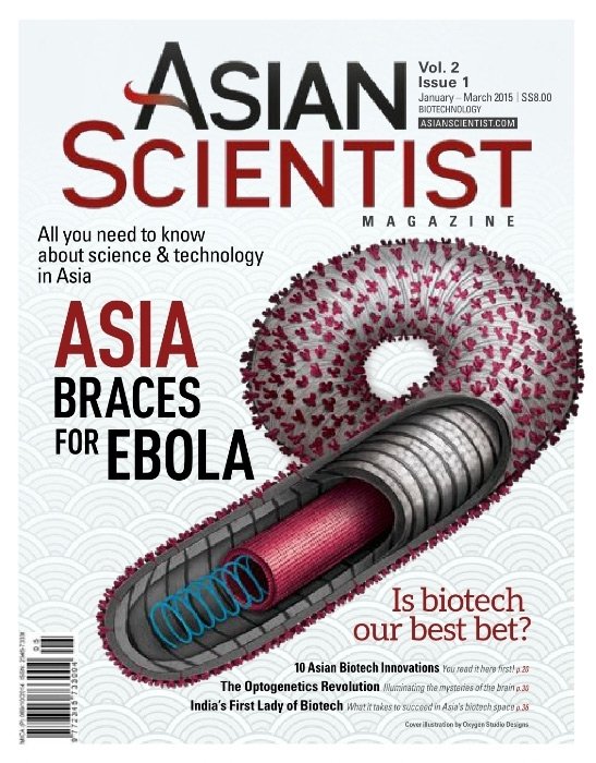 Asian Scientist - January/March 2015