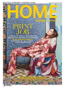 Home Journal - April 2020