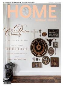 Home Journal - May 2020