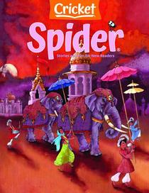 Spider - July 2022