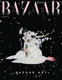   Harper's Bazaar Korea – 10 2022